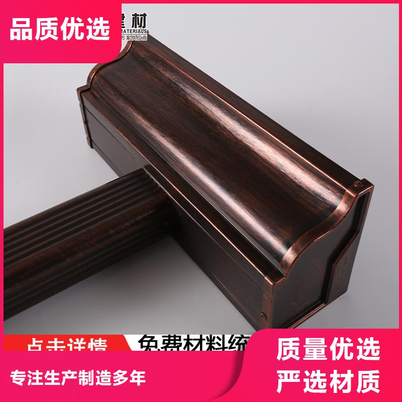 彩钢成品天沟工厂直销免费寄样