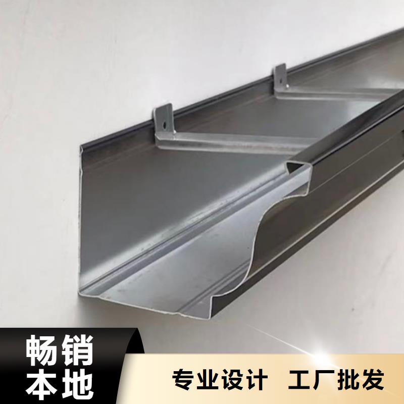 彩钢成品天沟询问报价当地制造商