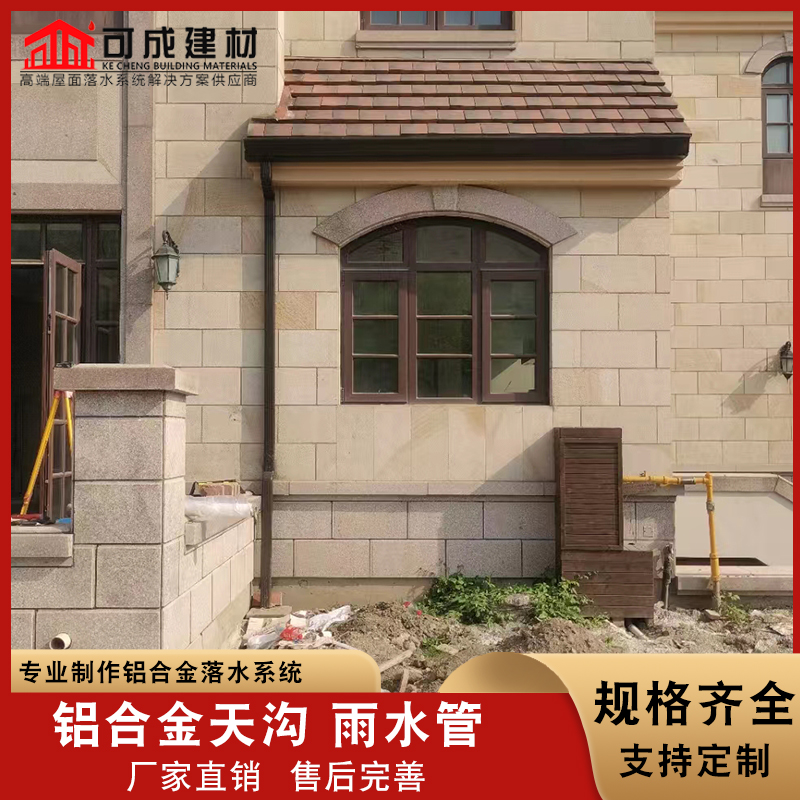 有現(xiàn)貨的成品檐溝經(jīng)銷商