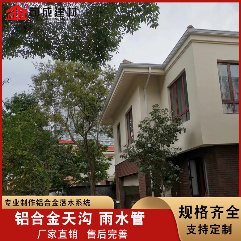 紫銅成品檐溝制造廠商