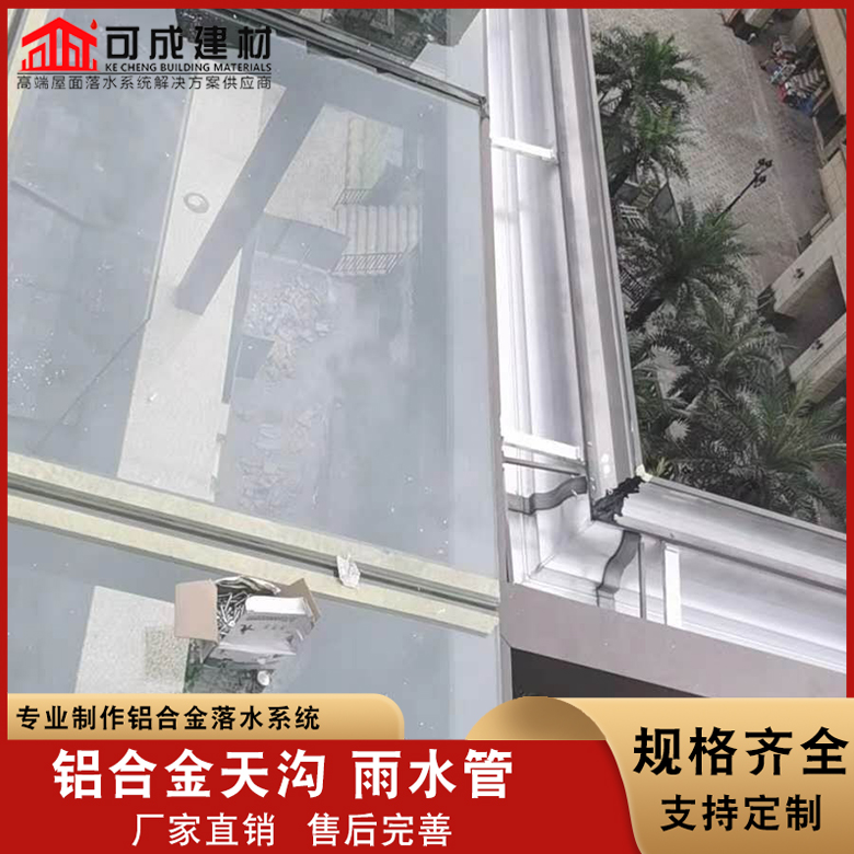 供應(yīng)矩形落水管 紫銅成品檐溝全國(guó)統(tǒng)一價(jià)
