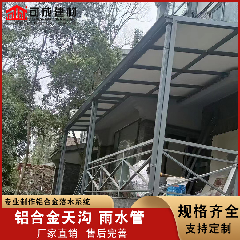紫銅做舊天溝批發(fā)