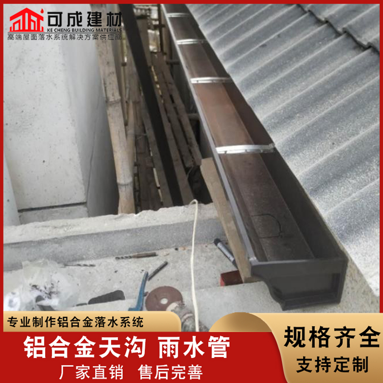 彩鋼落水管資質(zhì)齊全
