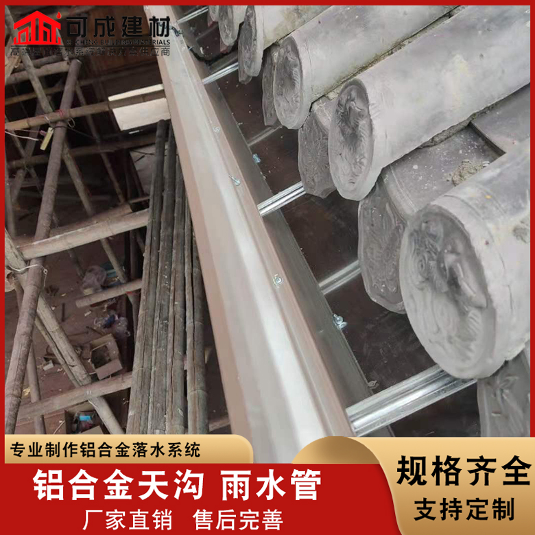 铜做旧雨水管公司