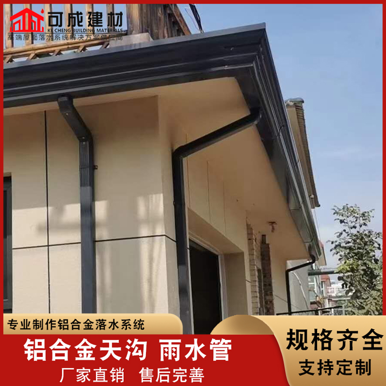 【圖】彩鋁落水管價格