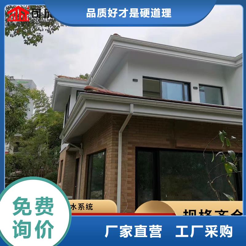 厂房铝合金雨水管实体大厂厂诚信经营