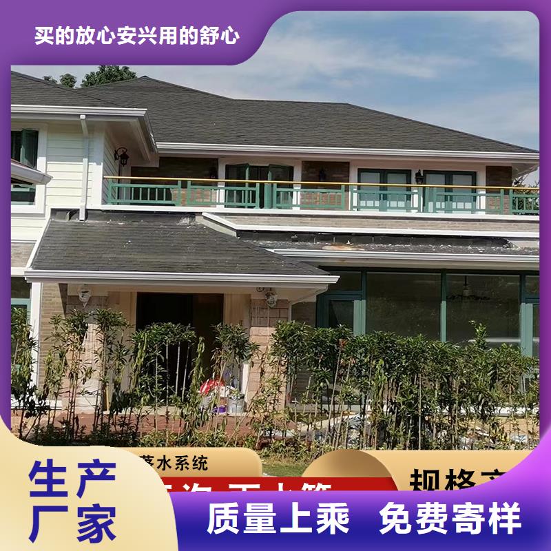 大规格厂房雨水管价格合理专心专注专业