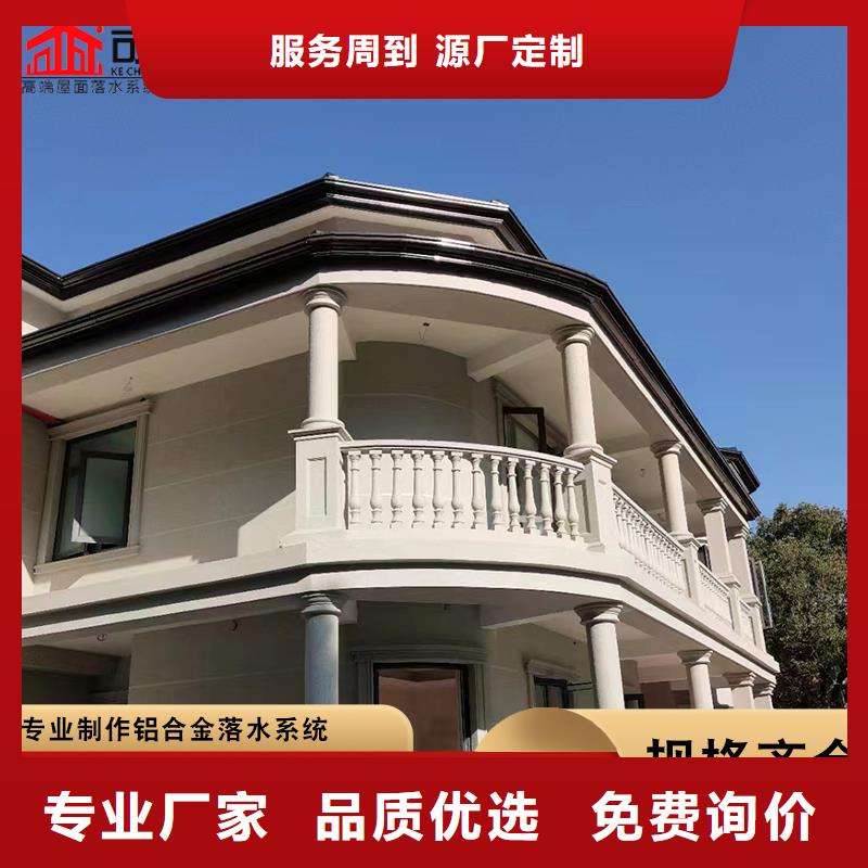 锰铝合金雨水管图片工厂直营