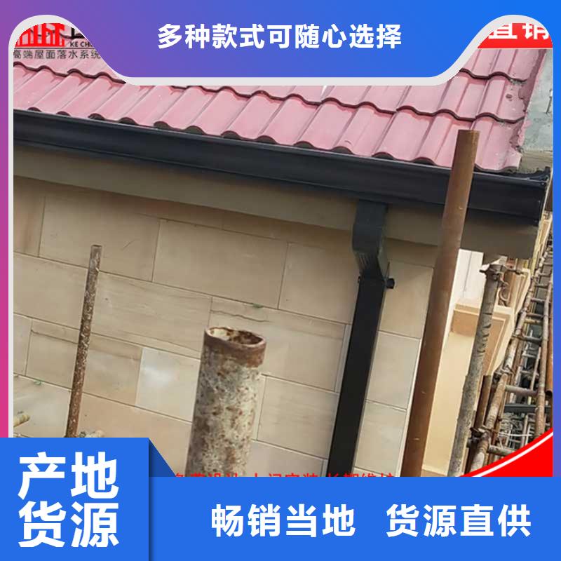 铝合金檐沟高品质现货销售