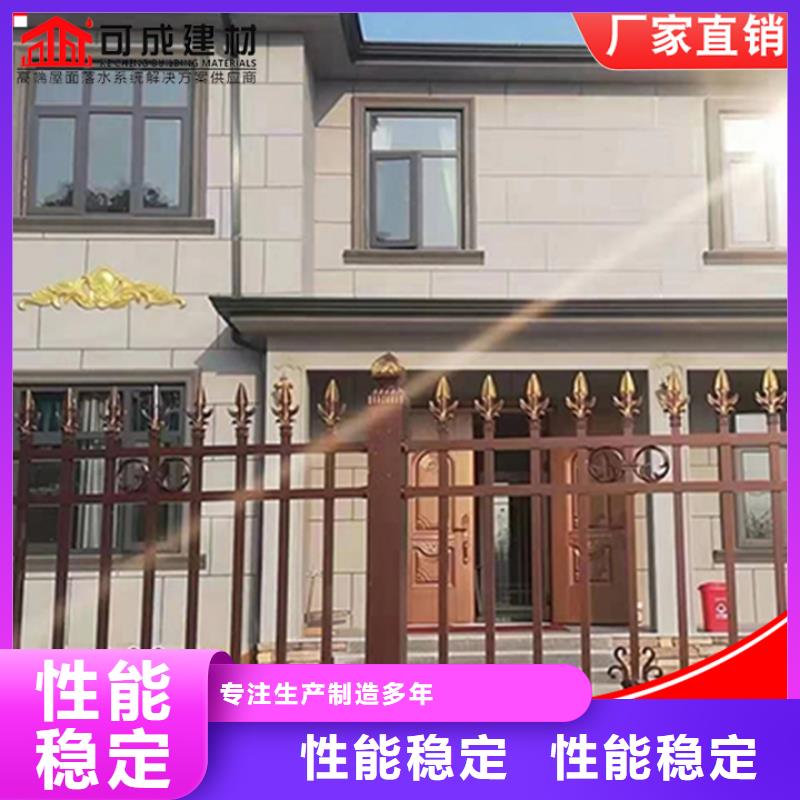 厂房彩钢铁皮雨水管信息品质值得信赖