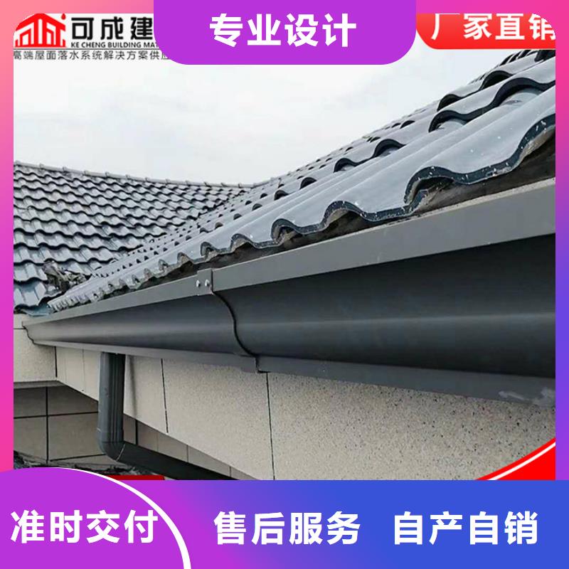 彩钢100*130雨水管直供厂家满足客户所需