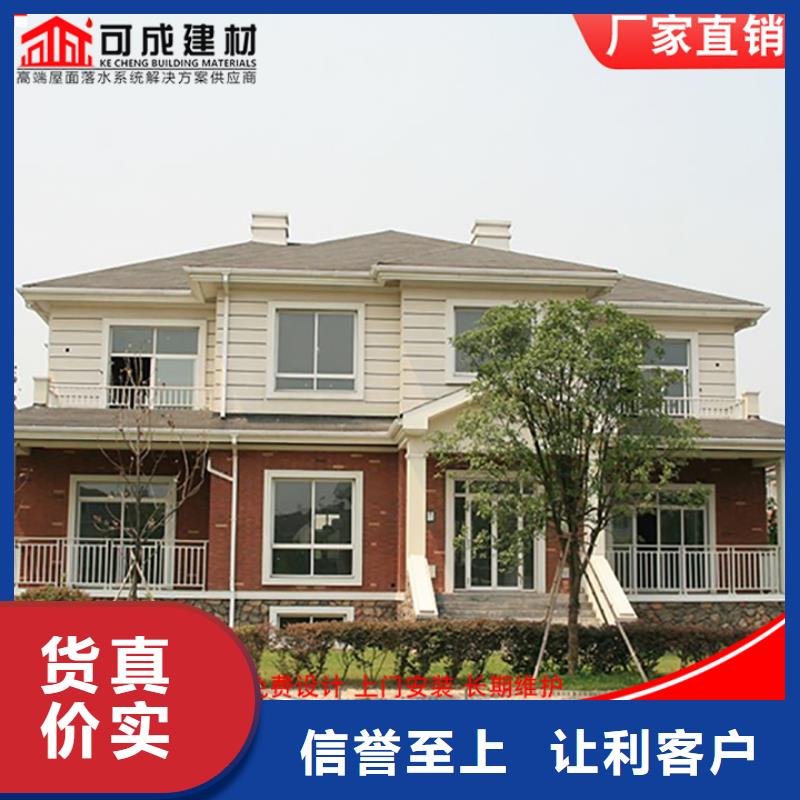 厂房彩钢雨水管上门服务本市货源