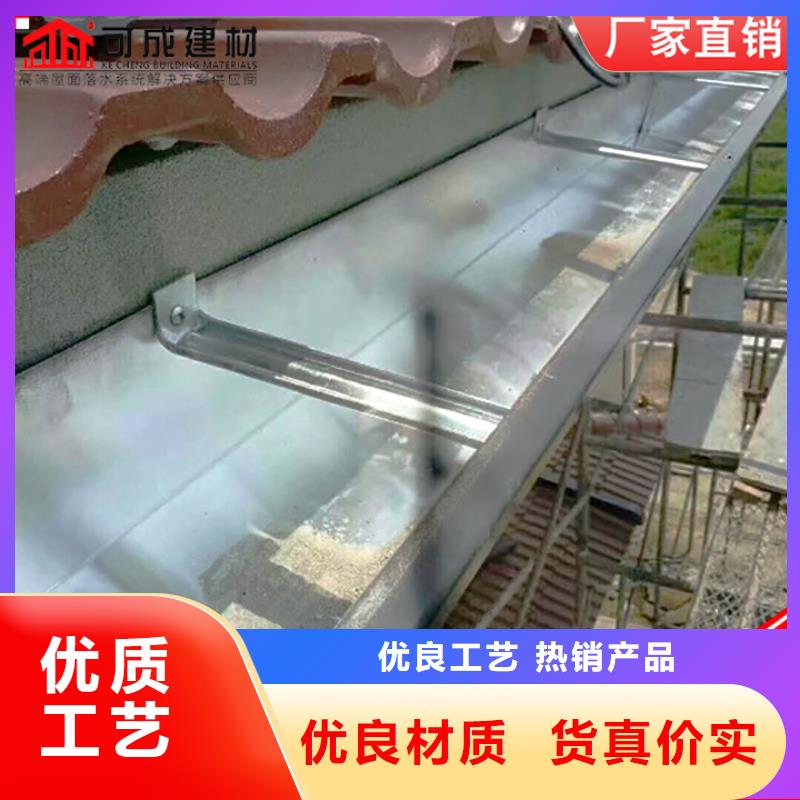 别墅铝合金雨水管厂家现货批发货源