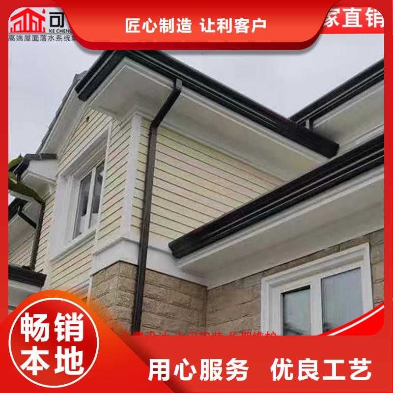 铝合金落水管正规厂家精选厂家好货