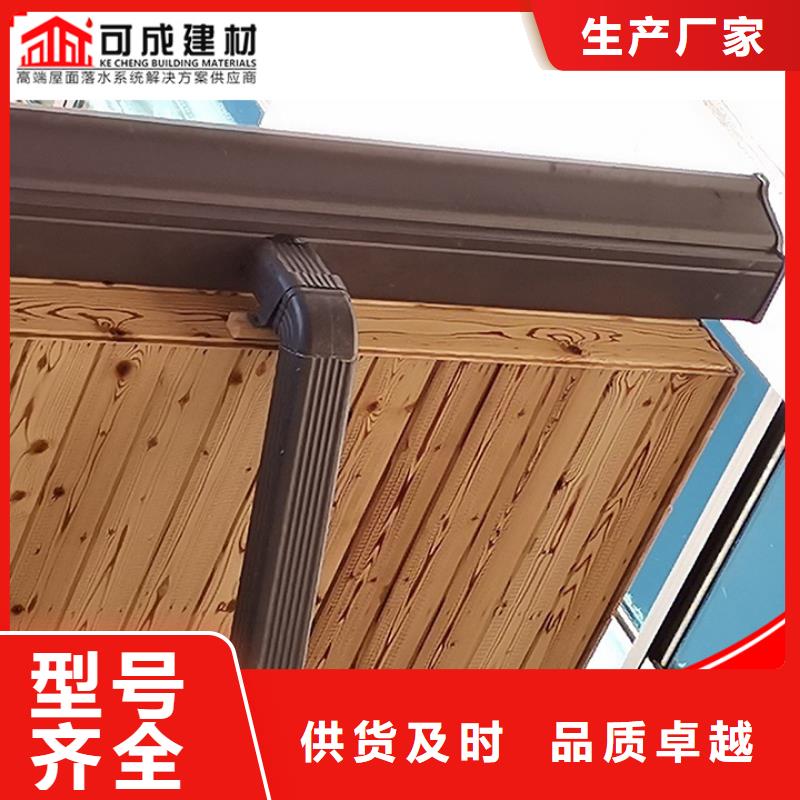 厂房彩钢雨水管厂家价格严选用料