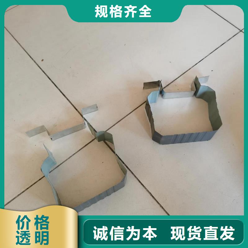 镀锌雨水管学校产地厂家直销