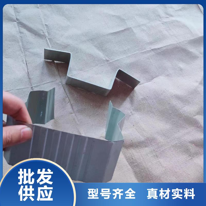 厂房彩钢雨水管加工效果好把实惠留给您