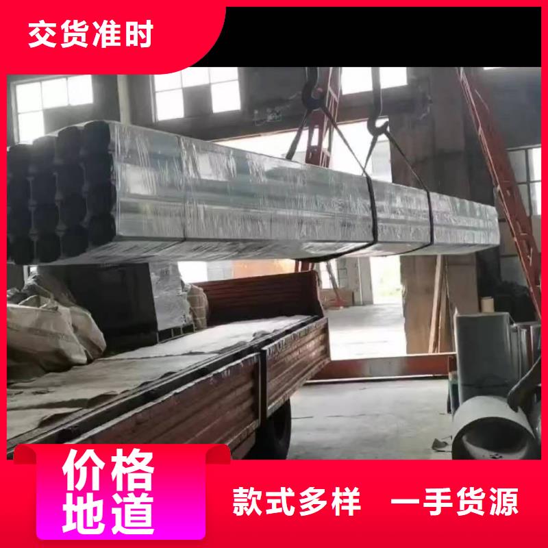彩钢厂房雨水管售后完善本市生产商