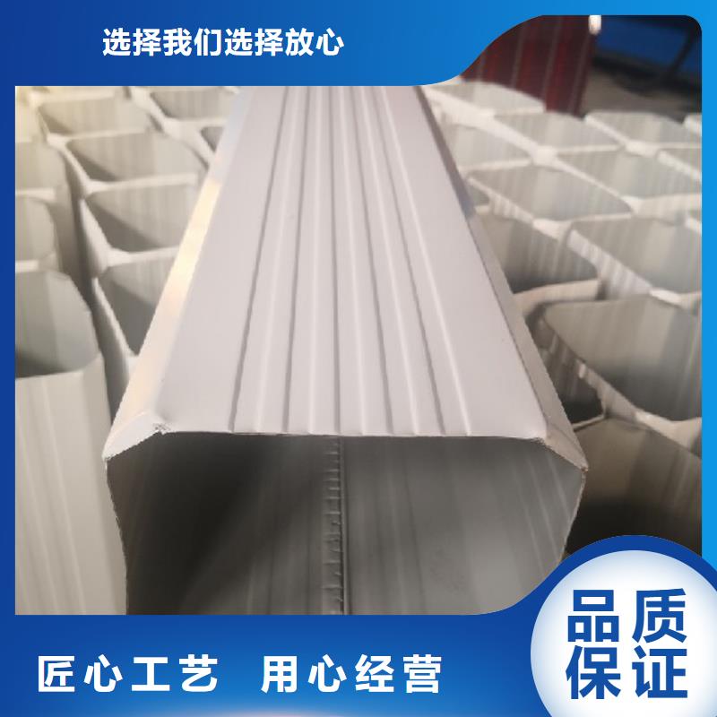 彩钢成品天沟常用指南专业供货品质管控