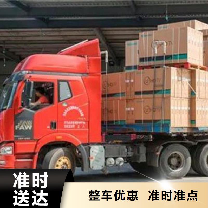 昌都物流昆明到昌都汽車(chē)托運(yùn)公司大件搬運(yùn)