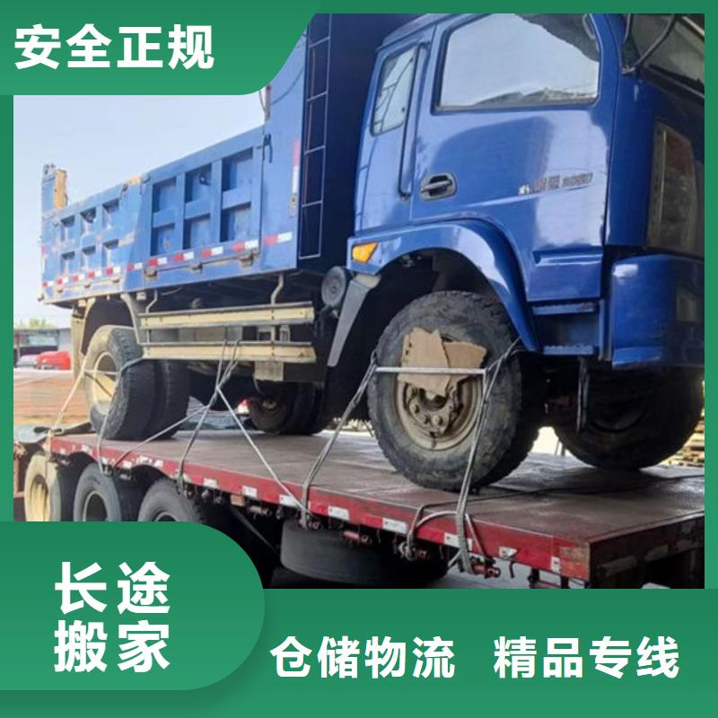 昆明到漢中返程車歡迎咨詢