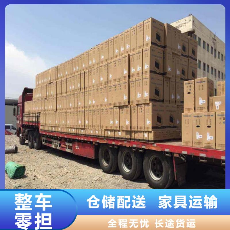 昆明到漢中物流專線歡迎咨詢