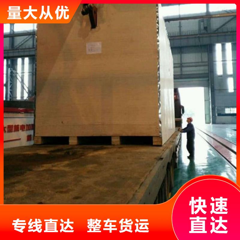 上海到漢中整車運輸2023更新