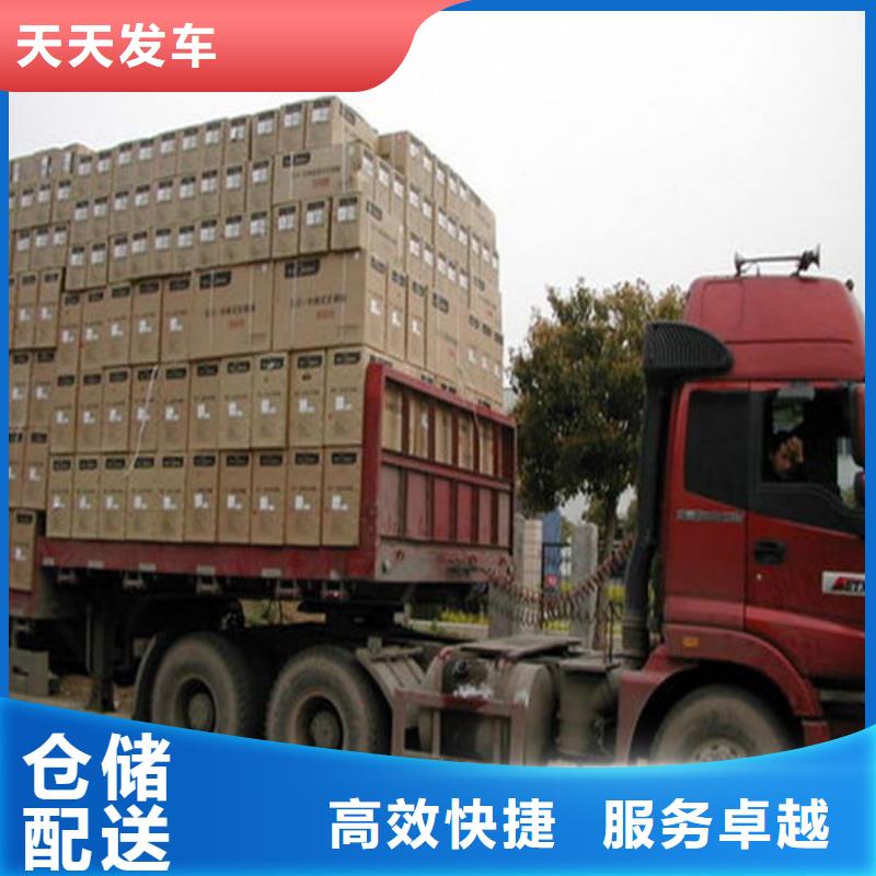 昆明到汕頭物流公司專線直達(dá)