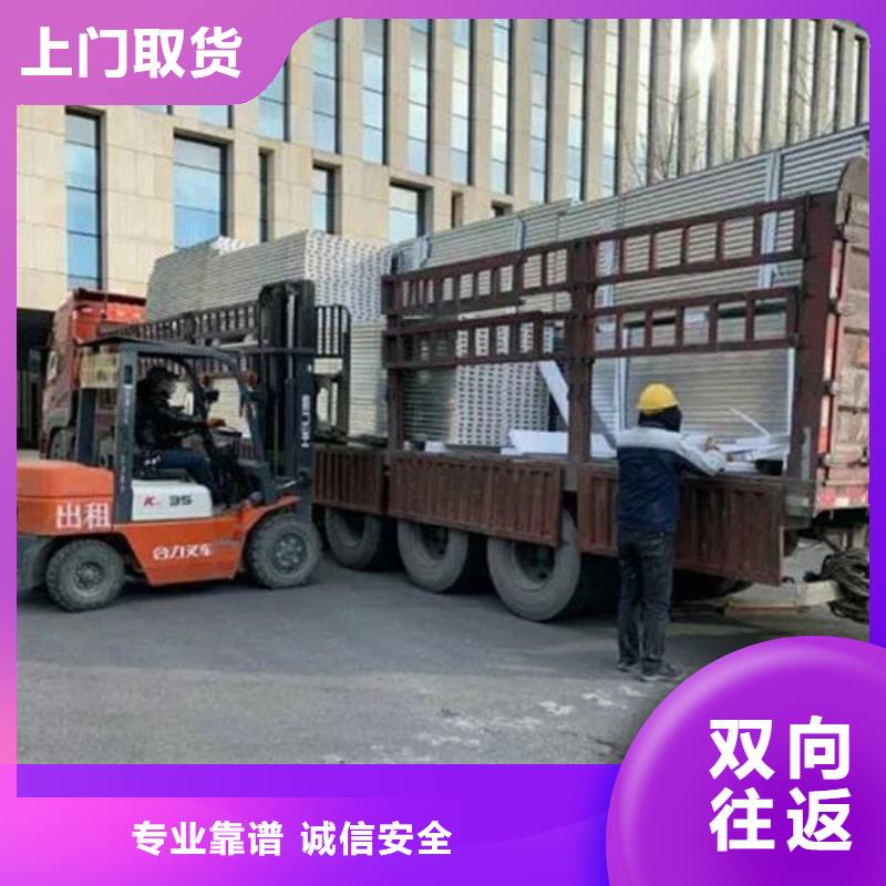 上海到漢中貨運(yùn)公司服務(wù)好