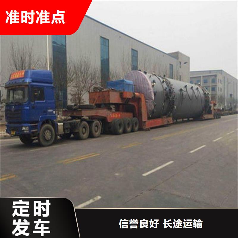 昆明到樂山家具運輸昆明發(fā)車全境直達2023