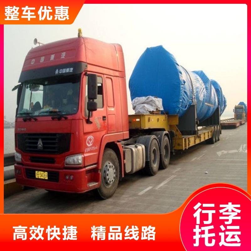 昆明到漢中物流公司一站式無中轉(zhuǎn)