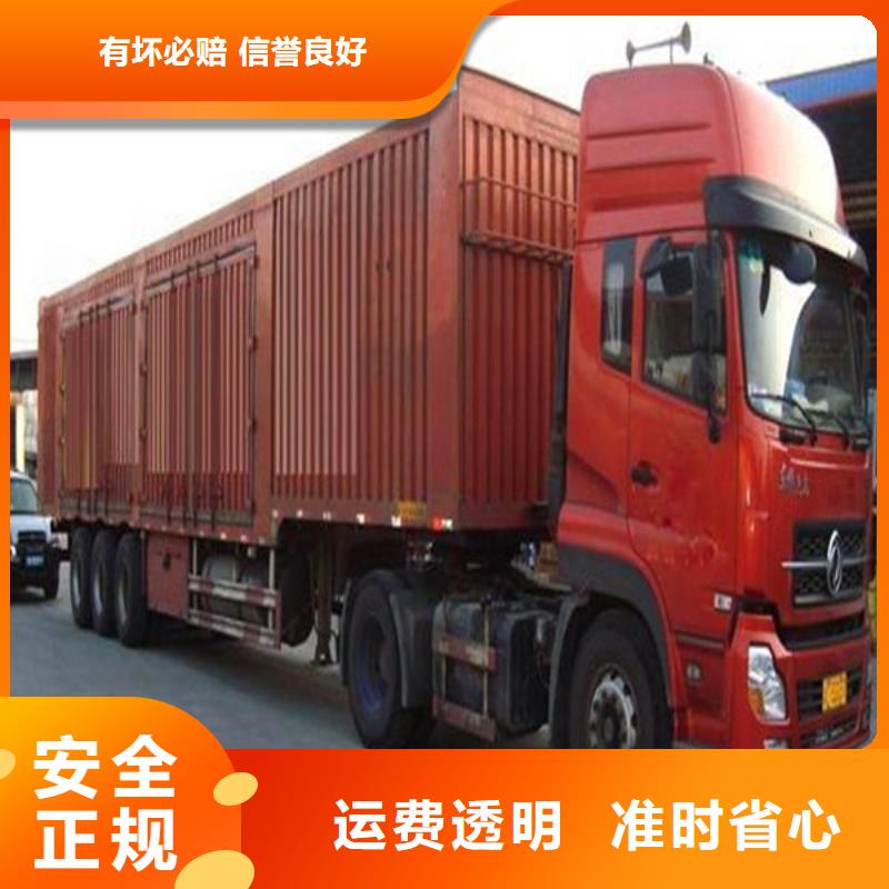 昆明到漢中整車運(yùn)輸直達(dá)2023