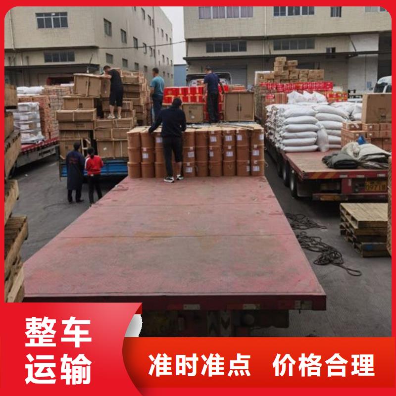 昆明到漢中短途運輸方便快捷