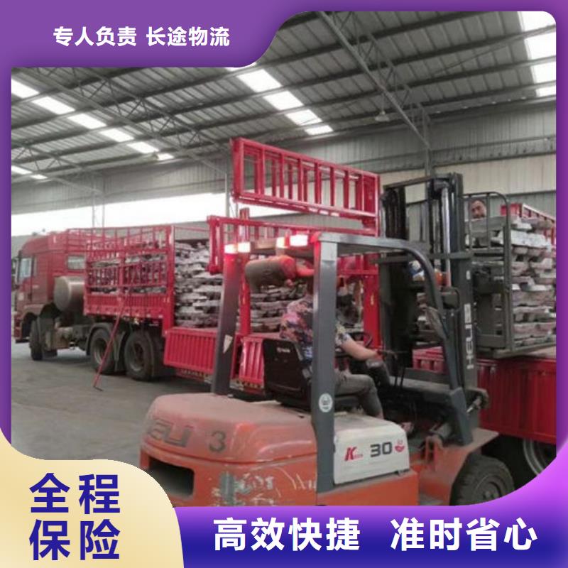 昆明到漢中物流公司一站式無中轉(zhuǎn)