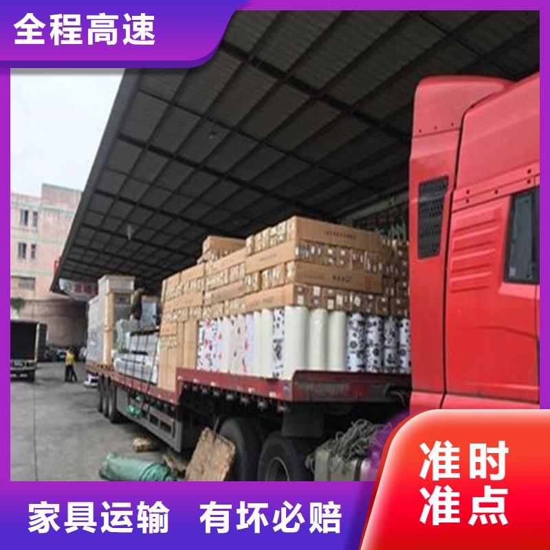 銅仁物流昆明貨運(yùn)專線公司貨運(yùn)為您降低運(yùn)輸成本