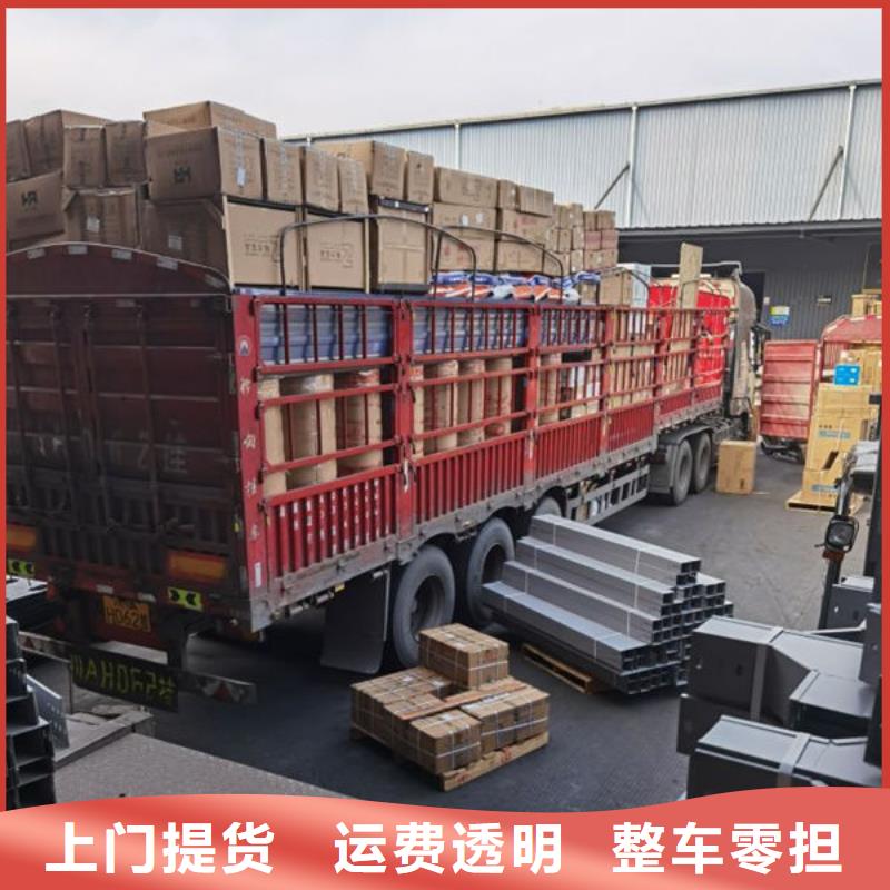 昆明到樂山返程車24小時服務(wù)
