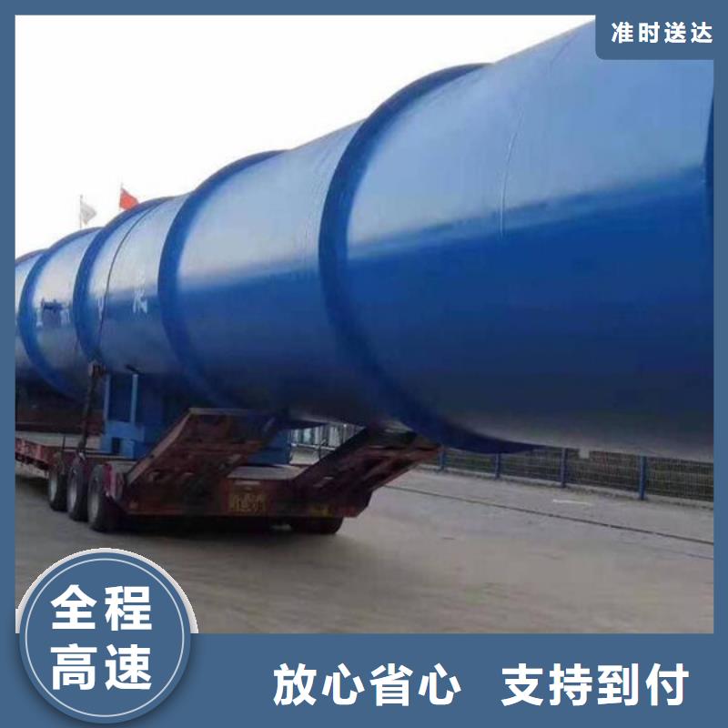 舟山物流重慶貨運專線公司貨運上門提貨