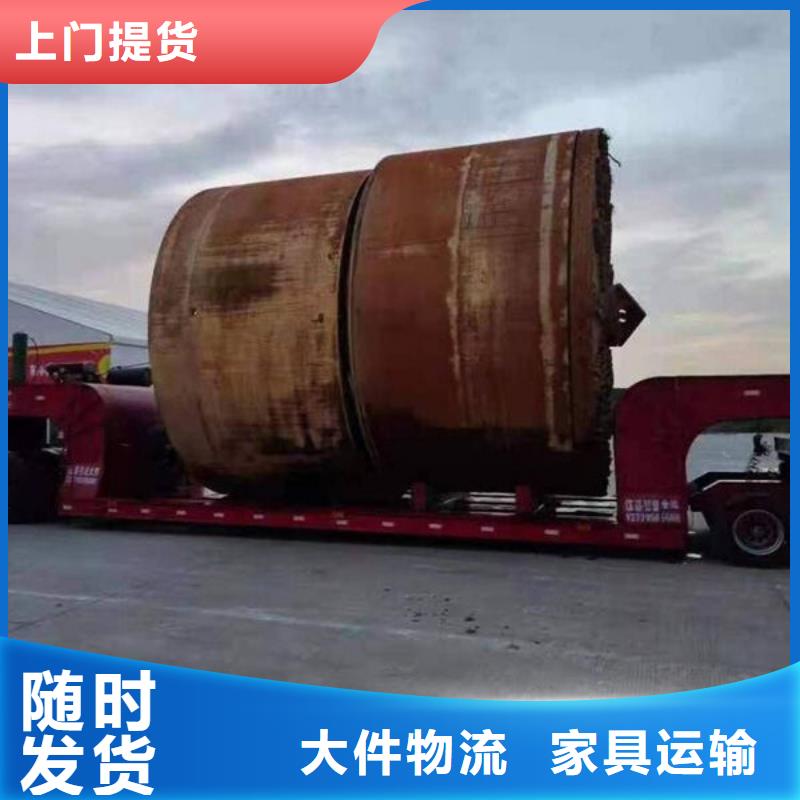 泉州物流重慶物流貨運(yùn)公司專線在線查貨
