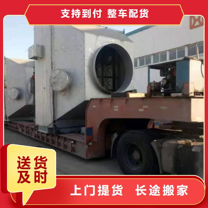 咸陽物流,重慶到咸陽物流搬家公司十年經驗