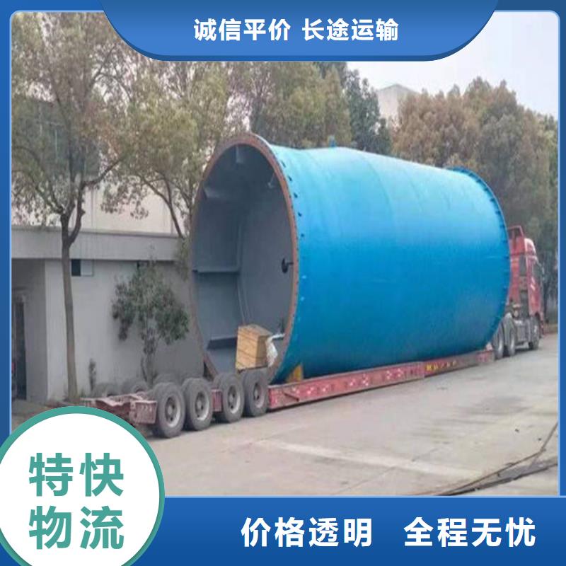 重慶到莞城街道物流公司(2023)已更新(省/市/縣/直達(dá))