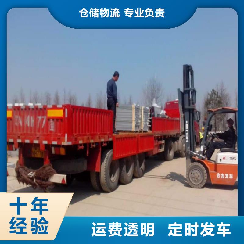江門物流_【重慶到江門物流專線】車源豐富