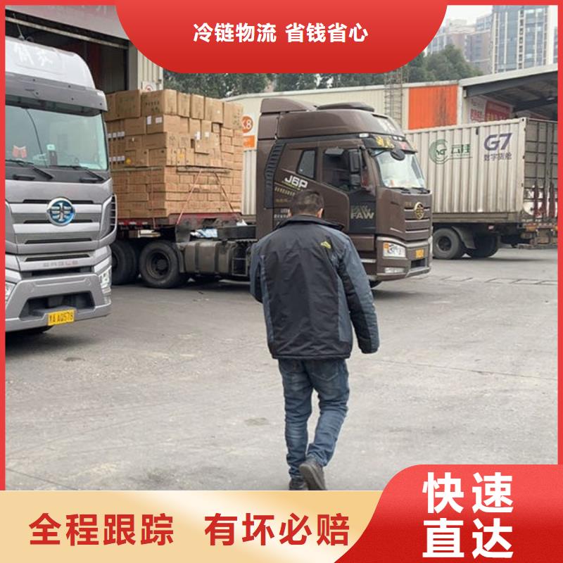 迪慶物流重慶到迪慶物流專線快捷
