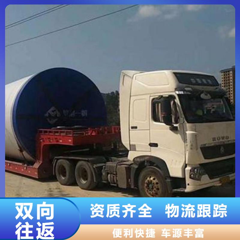 重慶到三原物流公司(2023)已更新(省/市/縣/直達(dá))