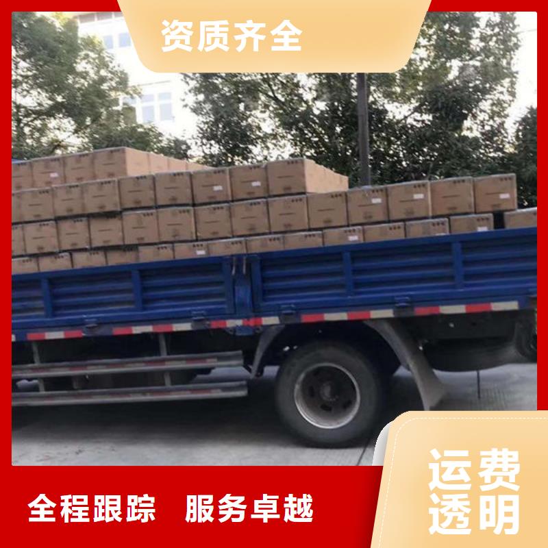 【臺州物流重慶到臺州大件運輸專線搬家搬廠】
