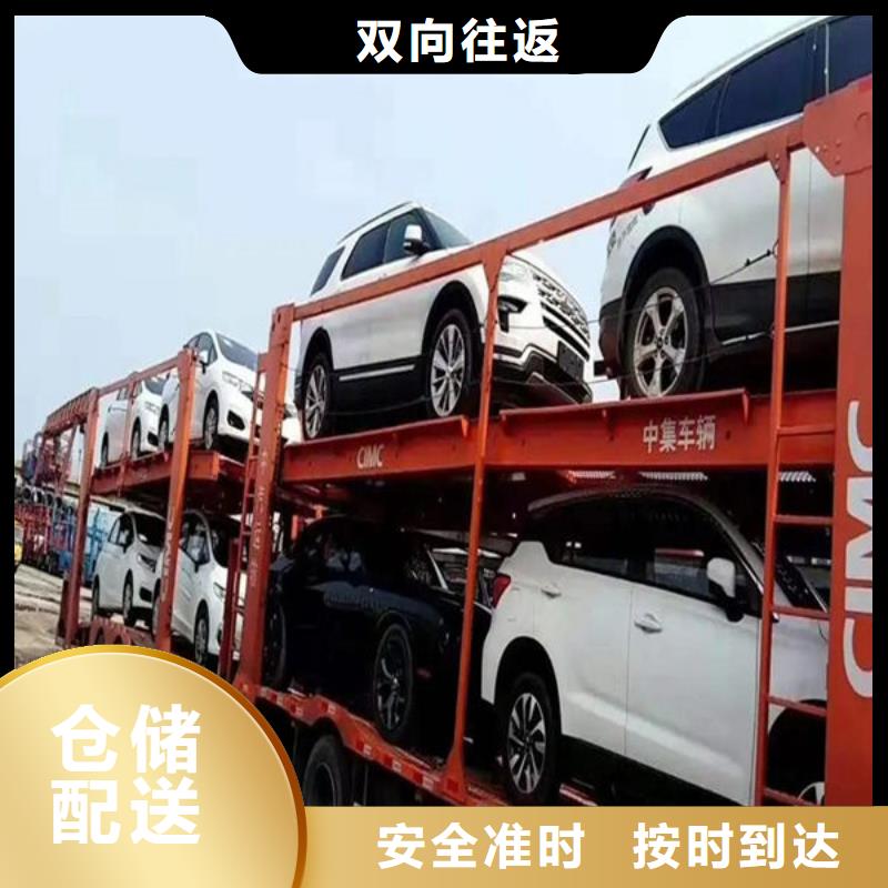 臺州物流重慶到臺州物流公司全程聯(lián)保