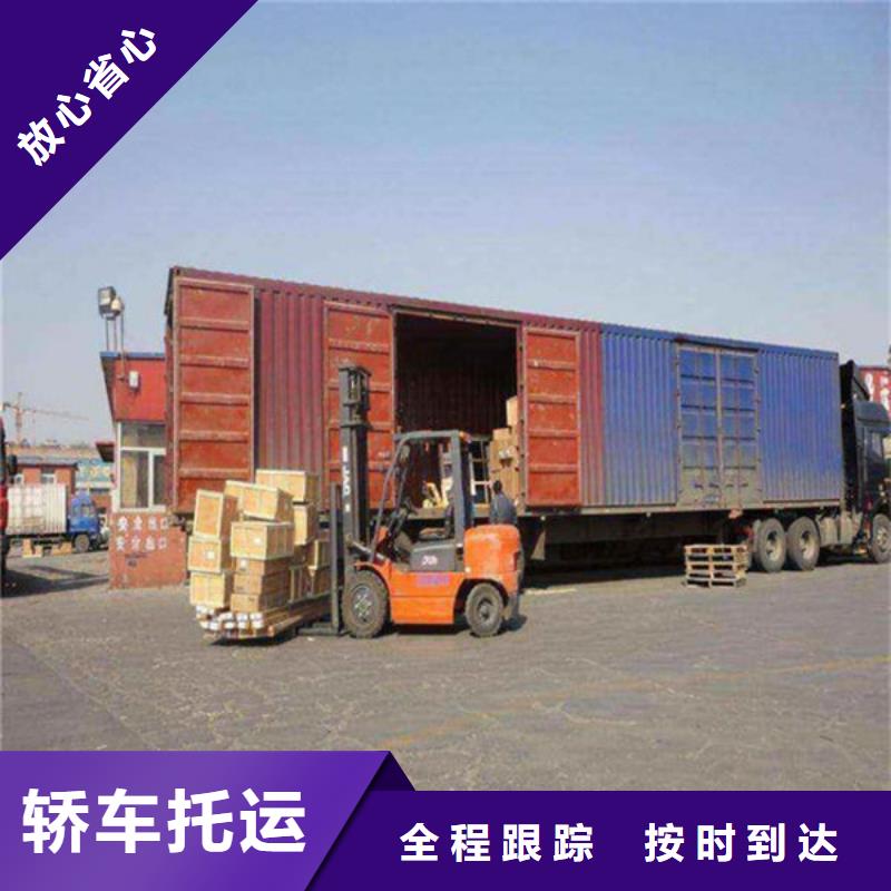 重慶到到漢中物流公司價格實(shí)惠