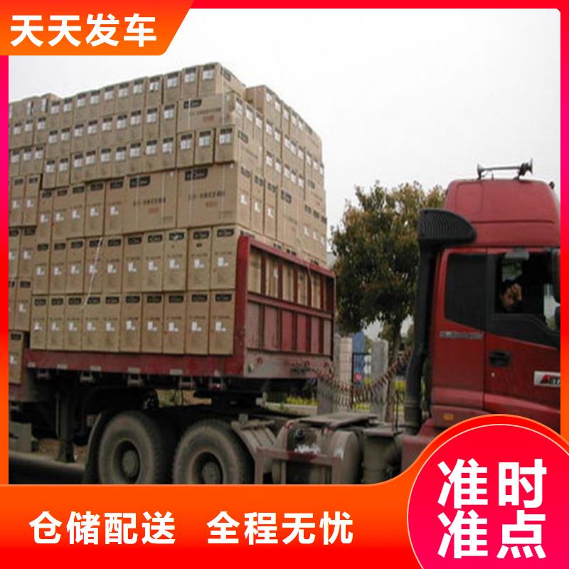 昌都物流重慶物流專線貨運公司司機經(jīng)驗豐富