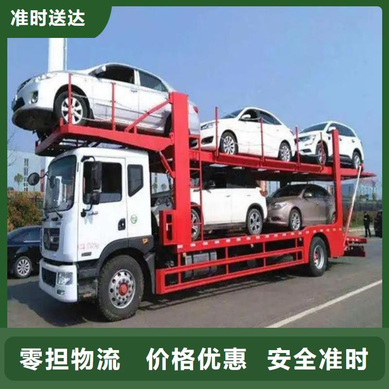 重慶到到大理物流公司上門取件