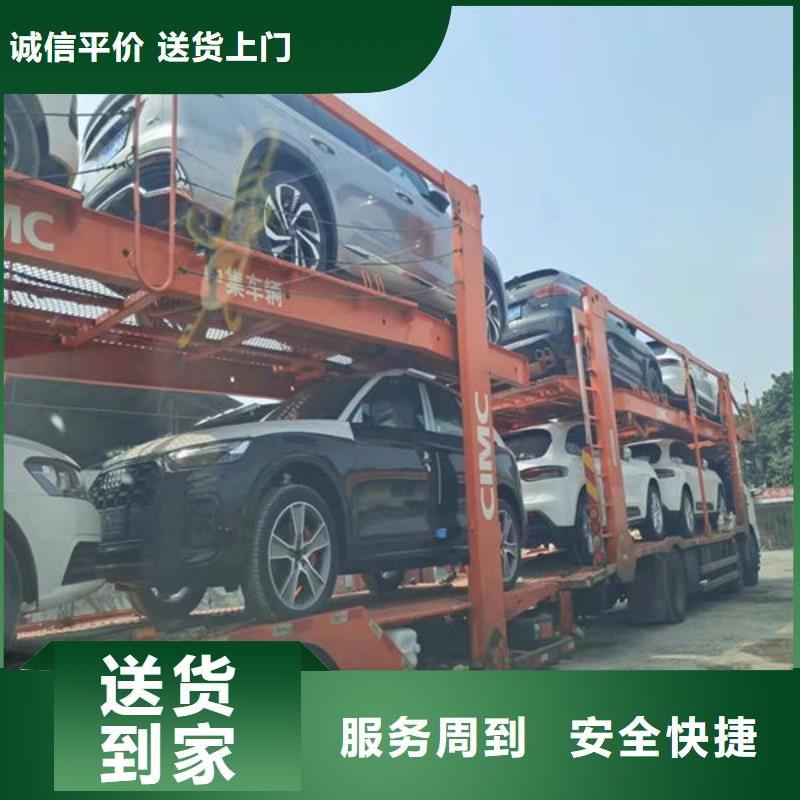 威海物流重慶到威海大件運(yùn)輸專線返程車運(yùn)輸