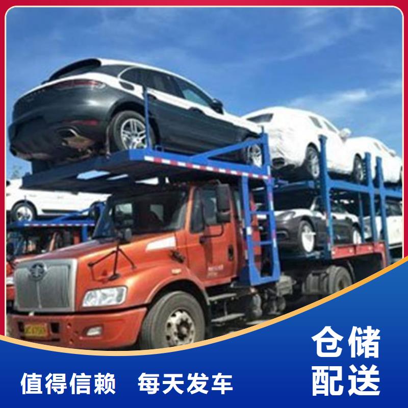 上海到日喀則長(zhǎng)途搬家雙向直達(dá)